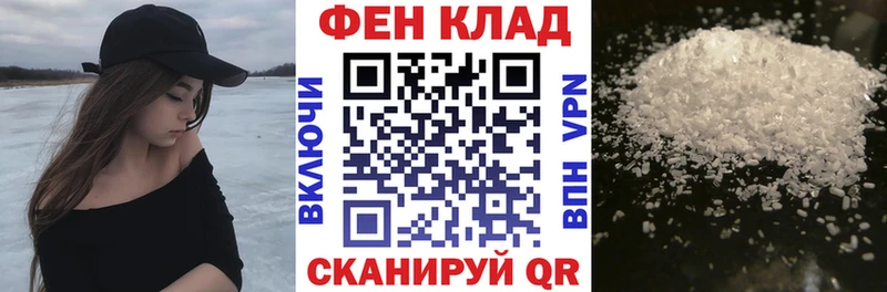 Amphetamine 98%  магазин    Ладушкин 