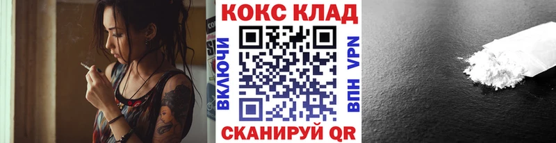 КОКАИН Перу  Ладушкин 