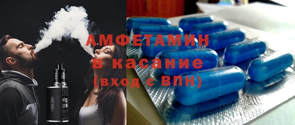 хмурый Балахна