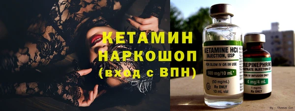 хмурый Балахна