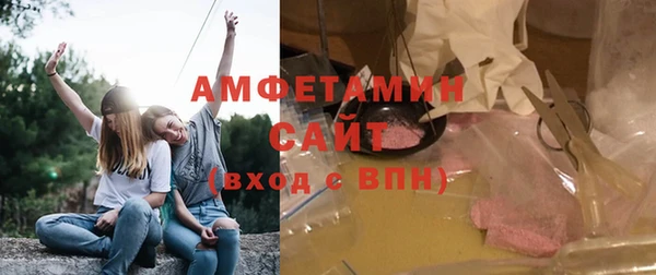 хмурый Балахна