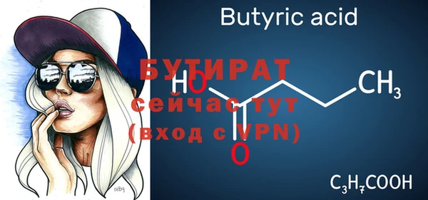 хмурый Балахна