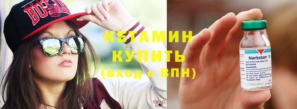 шишки Баксан