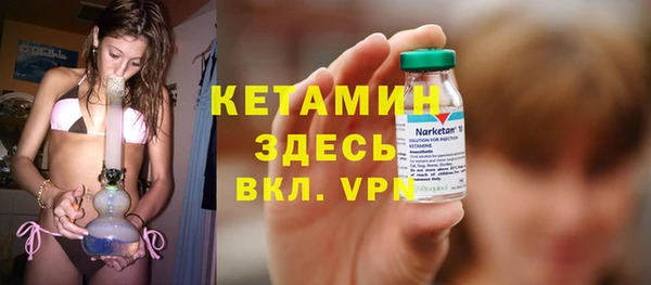 шишки Баксан