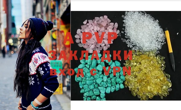 хмурый Балахна