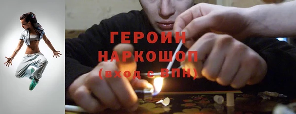 хмурый Балахна