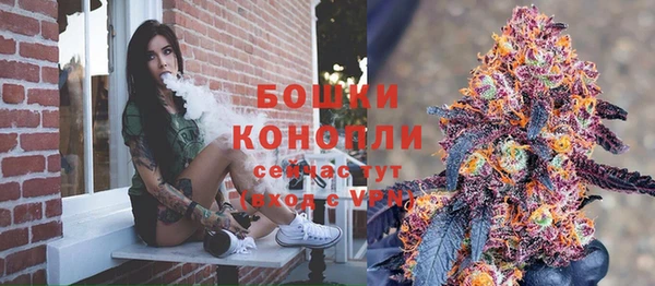хмурый Балахна