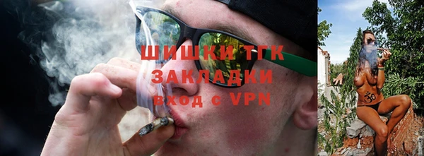 каннабис Балабаново