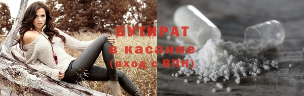 хмурый Балахна