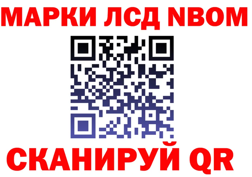 АМФ Розовый ТОР площадка MEGA Ладушкин