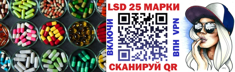 где найти наркотики  OMG вход  ЛСД экстази кислота  Ладушкин 